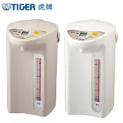 小花生活館 日本製【虎牌】微電腦電熱水瓶4公升 PDR-S40R