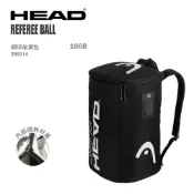 【威盛國際】HEAD Referee Ball Bag 圓桶球袋包 網球專用袋 後揹 球袋 隔熱 水桶袋 可裝100顆