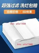 過濾冕魚缸專用洗不爛加厚高密度生化冕海綿凈水魔毯濾材過濾器用路添是級權臺罪打得網陸購務是級