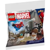 LEGO 30707 猛毒的博物館搶案 Venom's Museum Robbery【必買站】樂高Polybag