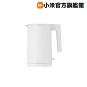 小米 Xiaomi 電水壺 2 白色 官方旗艦館