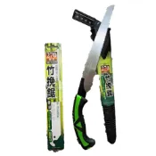 (店+)Yamakichi 吉 竹挽鋸  TA-8275 日本製 吉 竹鋸 鋸子 果樹鋸 木工鋸 園藝鋸子 鋸竹子 手鋸 修枝鋸