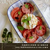 (店+)【AJ 歐美食鋪】義大利 奧利塔 摩典那 巴薩米克醋 紅葡萄酒醋 長棍 沾醬 酒醋 沙拉  250ml  500ml 超取限4罐 