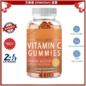 🛫直營特惠🌐綜合水果軟糖60粒 VITAMIN C GUMMIES 維生素C軟糖維C -艾維森