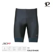 【Pearl Izumi】220-3DR-1 基本款 男款短車褲