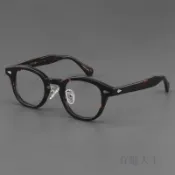 MOSCOT LEMTOSH眼鏡框男款玳瑁色全框復古板材帶鼻託近視鏡架女潮