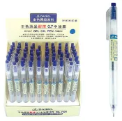 文具通OA物流網 【文具通】本色 原品 0.7 中油筆 耐摔 不斷水 OGL230 A1302261【APP滿額下單10%點數(單一帳號最高1000點)】9/30止