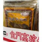 Costco 好市多代購-高坑 高粱酒/原味牛肉乾組合包300公克x2