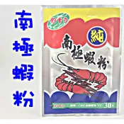 C102【釣魚餌料】釣卡多 南極蝦粉 釣魚餌 最加餌料添加物 蝦粉 釣魚 餌料