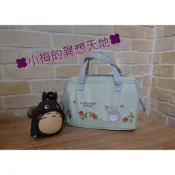 🍀小梅🍀宮崎駿~龍貓TOTORO&魔女宅急便黑貓吉吉GIGI寬口保溫便當袋 寬口保冰便當袋 保冷袋 保溫袋 野餐袋
