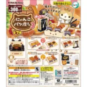 𓅓MOCHO𓅓 現貨 Tarlin 扭蛋 可愛貓咪麵包組P3 全7種