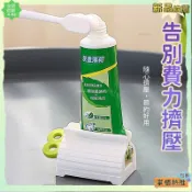 [限時下殺]牙膏擠壓器 牙膏擠壓器擠牙膏器 牙膏擠壓座 牙膏捲管器 牙膏省力擠壓器 牙膏收納架 洗面乳擠壓器 護手霜擠壓