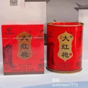 徐聘號十年大紅袍125克*2盒裝 陳年烏龍茶 碳焙濃香型武夷岩茶 城市： 武夷山市 茶种类： 大红袍