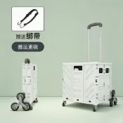 家用買菜小拉車小推車折疊購物車手拉車小拖擺攤折便攜快遞小推車