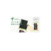 (店+)+爆買日本+ Kurakon 小倉屋 手撕昆布片10g 柔軟昆布絲 昆布乾 100%日本國產昆布 食物纖維 昆布零食