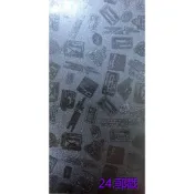 出清 透明深度壓紋包膜紙 A3尺寸(40*30公分) 手機包膜 筆電包膜