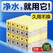 崇岳.魚缸過濾材料硝化細菌屋底濾魚池周轉箱過濾器凈水系統培菌濾材