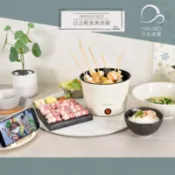 【百利市購物中心】【HIKUMO日云】1.2L輕食泡麵鍋 /美食鍋HKM-EH1833
