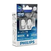 PHILIPS 飛利浦 X-treme Ultinon LED 8000K 60lm T10 白光 LED燈泡