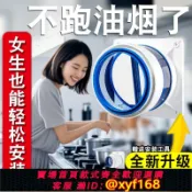 輝煌匯購 {可打統編 保固一年}廚房止逆閥衛生間變徑止回閥抽油煙機通用風管煙道單向排煙逆止閥