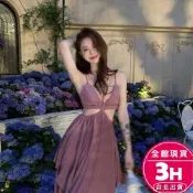 【梨卡】女裝 深V 洋裝 細肩帶洋裝 長裙洋裝 洋裝夏天 性感洋裝 露腰 露背連身裙 度假洋裝 C6508【現貨24H】