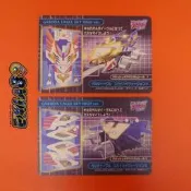 台灣現貨Crush Gear 定制貼紙 Garud 鷹天空 High Ver Bandai