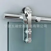星光精品館 【美式穀倉門】推拉門五金 移門軌道 滑輪吊輪 滑軌 吊軌 吊滑門配件 靜音順滑 承重耐用 單門適用 簡約工業風 居家裝潢必備