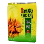 泉利糕點 素食鹹餅 500g【萬家福】