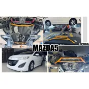 超級團隊S.T.G MAZDA 馬自達 MAZDA5 E.SPRING ES 鋁合金 前下井字拉桿 後下拉桿 拉桿