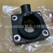 追風 135 RZX RZR 化油器岐管 化油器 岐管 進氣崎管