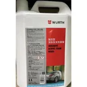 WURTH福士強效型活性濃縮泡沫洗車精