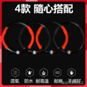 Nissan方向盤套 適用於TIIDA SENTRA TEANA LIVINA XTRAIL CEFIRO方向舵套