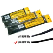 文具通OA物流網 【文具通】開明 事務黑繩 事務帶 黑帶 綁鈔帶 鞋帶 傳票帶 NO.100 45cm 無鞋帶頭 45入 E1020005【APP滿額下單10%點數(單一帳號最高1000點)】10/31止