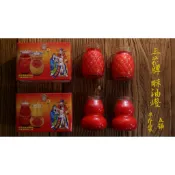 【 府城馫興堂 】三花牌酥油燈【 五號 × 半斤裝 】蠟燭｜禮燭｜供燈｜初一｜十五｜光明燈｜佛燈｜禮佛｜消災祈福｜酥油燈