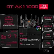 asus/華碩GT-AX11000大戶型高速wifi6 11000M三頻萬兆端口專業路由器穿牆wifi家用遊戲加速