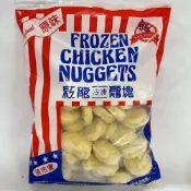 (店+)【紅龍】紅龍雞塊 1kg