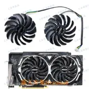 現貨！全新 msi/微星rx590 580 570 8gb armor oc顯卡風扇pld10010s12hh