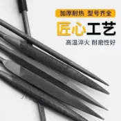 🔥台灣熱賣🔥什錦銼套裝銼刀整形打磨小銼刀平板半圓三角銼刀木工金屬打磨工具五金用品