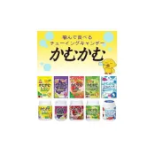 (店+)(特價)+爆買日本+明治產業 三菱 KAMU 咖姆卡姆糖球系列 罐裝/袋裝 嚼糖 硬糖 水果糖 咖姆咖姆 夾心糖