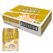 健康管理保健室 【免運💥均價1150】三多補体康®C 經典營養配方(240mlx24罐/箱) 補體康
