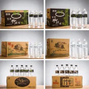 【只送台北新北】埔里礦泉水  竹炭水 小水 大水 迷你水 600ml*24入1500ml*12入330ml*24入