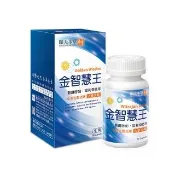 【順天本草】金智慧王膠囊 思緒靈活(60顆/盒)