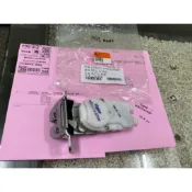 中華三菱原廠 SAVRIN OUTLANDER 尾門六角鎖總成件/含中控馬達 後蓋六角鎖 尾門六角鎖 後門六角鎖