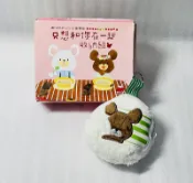 §鈺康商行§7-11超商CITY CAFE 小熊學校 陪伴收納包 全新商品 零錢包 鑰匙包