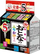 【DOKODEMO】永谷園大人拌飯素迷你（20份）