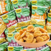甘源蠶豆 獨立小包裝 辦公室解饞零食 多口味蟹黃味/醬汁味/香辣味 休閒零食