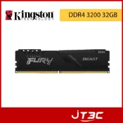 Kingston 金士頓 FURY Beast 獸獵者 DDR4 3200 32GB 桌上型超頻記憶體