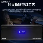 貓與鼠百貨店 客製D類炸機汽車擴大機2000W數字大功率單路低音炮擴大機帶線控高低電