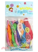 【三民網路書店】L-C21 12“生日快樂氣球(12入)