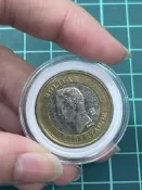 美洲 委內瑞拉 2009年 革命家 西蒙·玻利瓦 10玻利瓦 雙金屬錢幣 硬幣-品相如圖 (綠58)